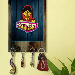 999Store Brown & Blue MDF Decorative Wall Mount Key Holder - Set of 1 image 1