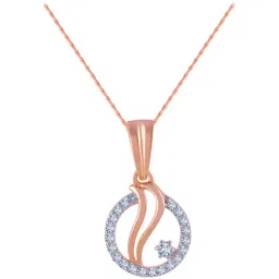 P.C. Chandra Jewellers 18 kt Gold & Diamond Pendant without Chain-picture-42