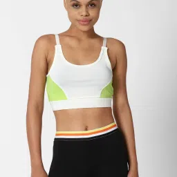 Forever 21 White Non Wired Non Padded Sports Bra image 1
