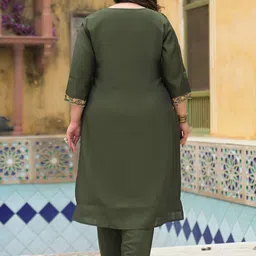 Label Khoj Women Floral Embroidered Kurta with Trouser & Dupatta image 5