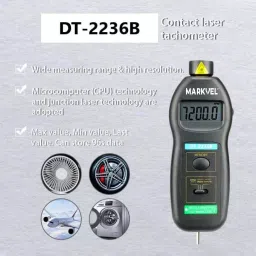 Markvel 50-150 mm Detecting Distance ABS Plastic Tachometer Combined, DT-2236B image 3