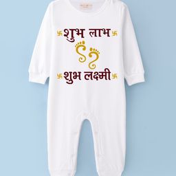 BLUSHES Infants Diwali Printed Pure Cotton Romper-picture-9