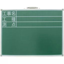 Shinwa Rules Steel Blackboard with Aluminum Frame 450x600 mm, 77513-picture-36