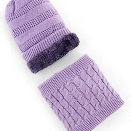 Pine Kids Knitted Solid Woollen Cap & Muffler Lilac - Diameter 18 cm image 1