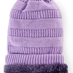 Pine Kids Knitted Solid Woollen Cap & Muffler Lilac - Diameter 18 cm image 2
