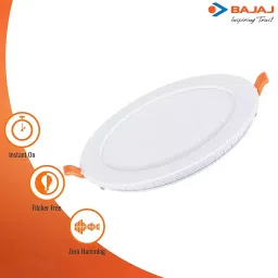 Bajaj 9W Cool Day Light Round LED Panel Light White 830276 (Pack of 2) image 2