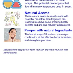 SPARSHAM-NATURE'S TOUCH Pack Of 4 Natural Mint & Lemongrass Soaps - 125 g Each image 3