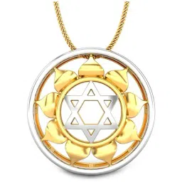Candere by Kalyan Jewellers Peacock Collection 18k Yellow Gold Pendant for Women-picture-24