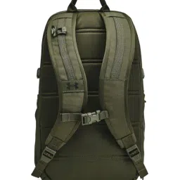 UNDER ARMOUR Green Triumph Textured Sports Backpack image 2