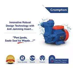 Crompton MINI NEO-I 1 HP Self Priming Domestic Monoblock Pump image 3