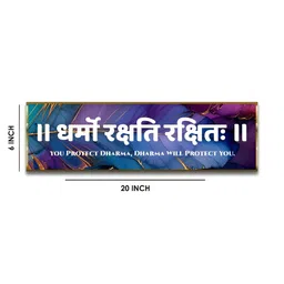 Craftnest creations Blue & White Canvas Religious Wall Art With Frame image 4