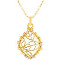 Malabar Gold and Diamonds 22k Gold Pendant without Chain for Women-picture-14