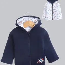 Bumzee Boys Navy Cotton Reversible Jacket image 1