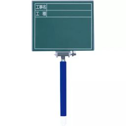 Shinwa Rules Replacement Frame Telescopic Mini Board Green Horizontal 14x17 cm, 77712-picture-45