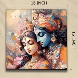 Art Street Pink Canvas Abstact Divine Shree Radha Krishna Wall Art image 2
