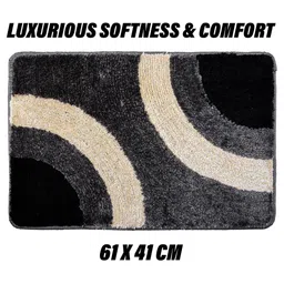Aura Grey & White Anti-Skid Doormats image 5