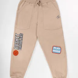 Kiddopanti Pack Of 2 Cotton Fleece Knit Smiley And Basket Ball Printed Track Pants - Beige & Dark Grey image 5