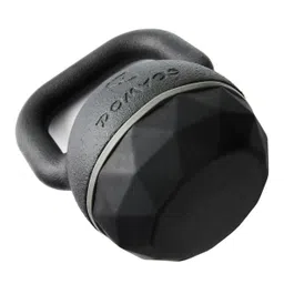 domyos Gym Kettlebell 24 Kg Black Grey image 2
