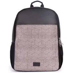 Zouk Statement Travancore Brown Jute Printed Laptop Backpack - 16.9 Ltrs image 1