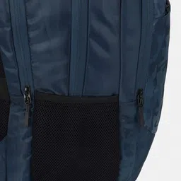 SWISS MILITARY Unisex Camouflage Backpack image 4