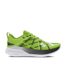Under Armour Men's Velociti Pro Green Running Shoes image 1