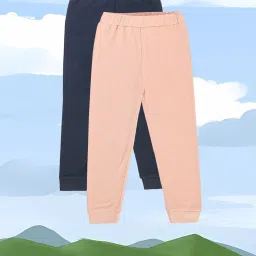 MINIKLUB Kids Peach & Navy Solid Joggers (Pack Of 2) image 1