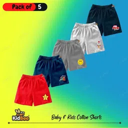 KidBee Kids Pack of 5 Regular Fit High-Rise Cotton Shorts image 5