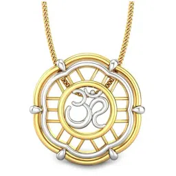 Candere by Kalyan Jewellers Peacock Collection 18k Yellow Gold Pendant for Women-picture-14