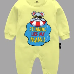 The Peppy Tend Unisex Full Sleeves Stunning Like My Mamu Text Printed Romper - Yellow-picture-15