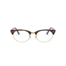Ray-Ban 0RX3946V Icons Brown Full Rim Clubmaster Frame image 1