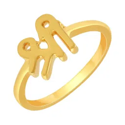Malabar Gold and Diamonds 22 kt Gold Ring for Kids image 3