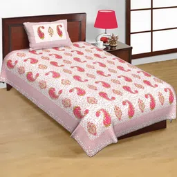 E Elma Unisex Multi Bedsheets-picture-41