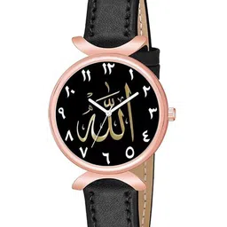 Gopal Shopcart Unisex Printed Dial & Textured Straps Watch C37RG Islamic NUM07 BLK L W-picture-30