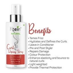 Ktein Natural Curl Defining Spray - 100 ml image 3