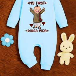 KNITROOT Infants Printed Cotton Round Neck Rompers-picture-32