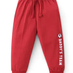 Babyhug Cotton Full Length Lounge Pant Text Printed Pack of 2 - Red & Blue image 2