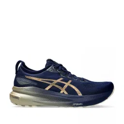Asics Men's GEL-KAYANO 31 PLATINUM Blue Running Shoes image 1