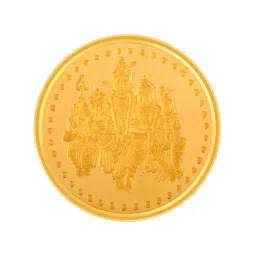 P.C. Chandra Jewellers 24k (995) 5gm Gold Coin-image-39