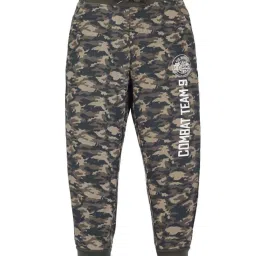 Plum Tree Kids Green & Beige Cotton Camouflage Joggers image 1