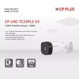 CP PLUS CCTV Combo Kit 2.4 MP Indoor & Outdoor with 4 Channel DVR, 2 Dome 2 Bullet Camera, 4 Channel SMPS, 70 m Copper Cable & Connectors image 5