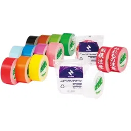 NICHIBAN New Craft Tape Rubber Type Green 50 mm x 50 m, No.305C (Pack of 50 Roll) image 2