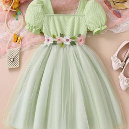 BAESD Flutter Sleeve Fit & Flare Dress-picture-10