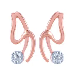 P.C. Chandra Jewellers 14 kt Gold & Diamond Earrings-picture-38