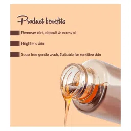 bhu botanicals Skin Brightening Face Cleanser - 100 ml image 4