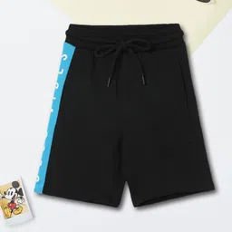 max Boys Shorts image 1