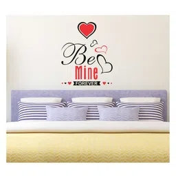 Wallstick be Mine Forever wallstickers-picture-27