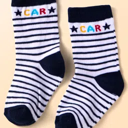 Cute Walk By Babyhug Anti-Bacterial Ankle Length Socks with Stripes & Vehicle Design Pack of 5 - Black & White image 2