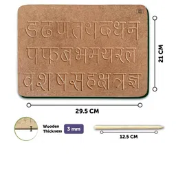 Mini Leaves BPA Free Puzzles Toy Learning and Development Toys image 5