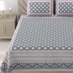 Urban Jaipur Pink & Black Floral 210 TC King Bedsheet with 2 Pillow Covers-image-6