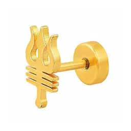 FIMBUL Quirky Studs Earrings image 3